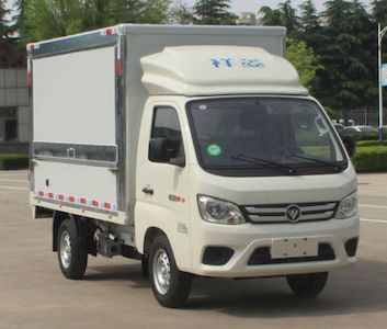 Foton  BJ5021XYK3JV202 Wing opening box car