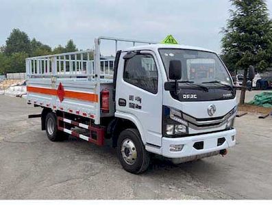 Gaosai Huayun  CGS5040TQP Gas cylinder transport vehicle