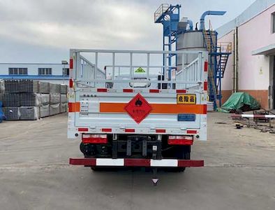 Gaosai Huayun  CGS5040TQP Gas cylinder transport vehicle