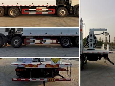 Cheng Li  CL5320THRZ6 On site mixed emulsion explosive truck