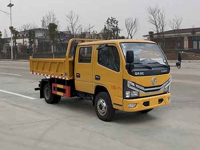 Chufei CLQ5040ZLJ6EHgarbage dump truck 