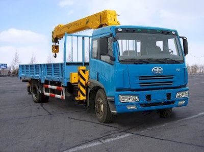 Chunyuan  DCY5163JSQ Vehicle mounted lifting and transportation vehicle