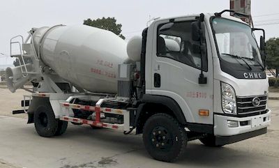 Dali  DLQ5090GJBXD5 Concrete mixing transport vehicle