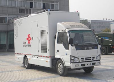 Dima DMT5070XTX Communication vehicle