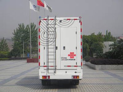 Dima DMT5070XTX Communication vehicle