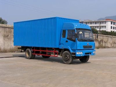 Jianghuan brand automobiles GXQ5081XXYM Box transport vehicle