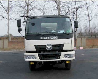 Hongchang Weilong  HCL5313GJBBJN38E4 Concrete mixing transport vehicle