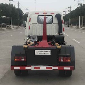 Emperor Environmental Sanitation  HDW5049ZXXB6 detachable container garbage collector 