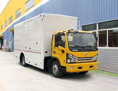 Haidexin  HDX5120TPSC6DFC0 High flow drainage emergency vehicle