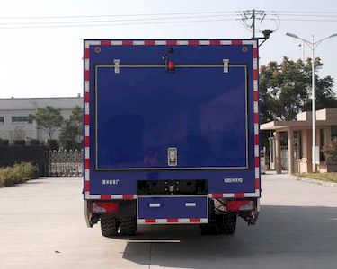 Dongfang  HZK5141XYQ Seismic instrument vehicle