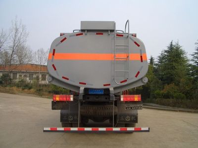 Sanji  JSJ5250GHY Chemical liquid transport vehicle