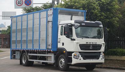 Yunli  LG5180XCQZ6 Poultry transport vehicle