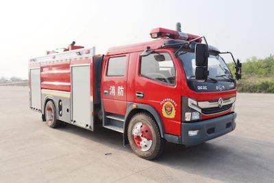 Runtai  RT5130GXFPM50D6 Foam fire truck