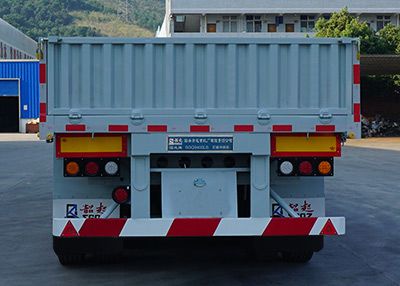 Shaoye  SGQ9400LB Fence semi-trailer