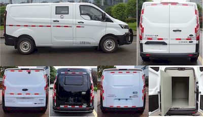 Shenglu  SLT5034XYCE1LAM Cash transport vehicle