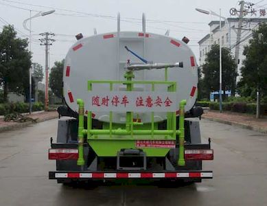 Tianwei Yuan  TWY5120GPSH6 watering lorry 