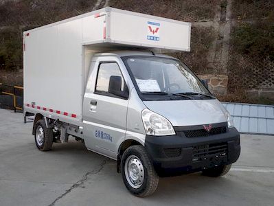 Wuling  WLQ5029XXYPDY Box transport vehicle