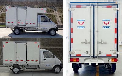 Wuling  WLQ5029XXYPDY Box transport vehicle