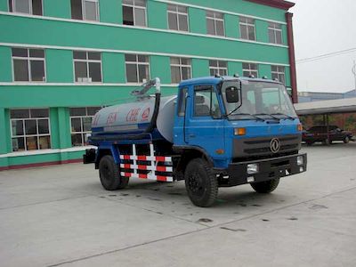 Zhongjie Automobile XZL5110GXE3 Septic suction truck