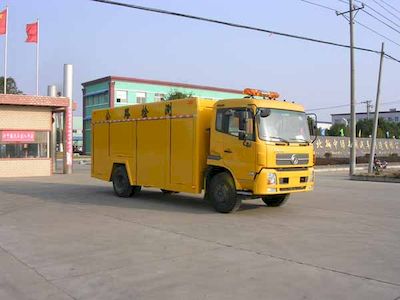 Zhongjie Automobile XZL5150XJC Highway inspection vehicle