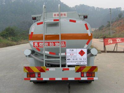 Yongqiang  YQ5065GJY Refueling truck