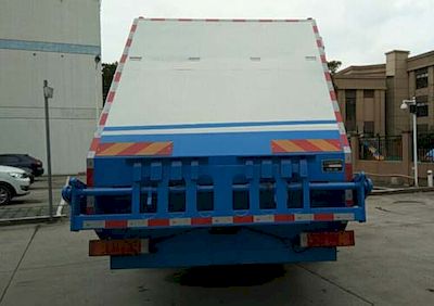 Baoyu  ZBJ5180ZYSC Compressed garbage truck