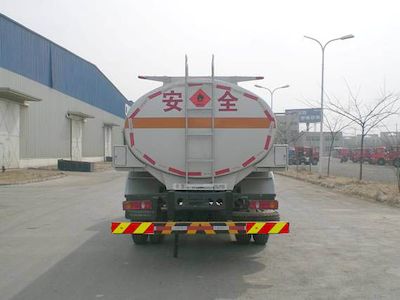 CIMC ZJV5161GJYSD Refueling truck