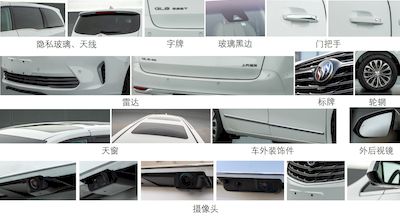 Zhongtian  ZTP5023XBY Funeral vehicle