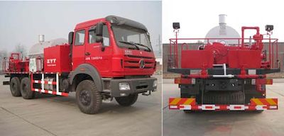 China National Petroleum Corporation (CNOOC) ZYT5194TXL20 Well cleaning and wax removal vehicle