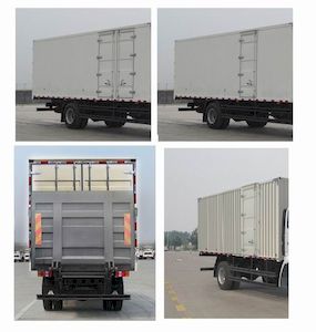 Haowo  ZZ5167XXYG521CD1 Box transport vehicle