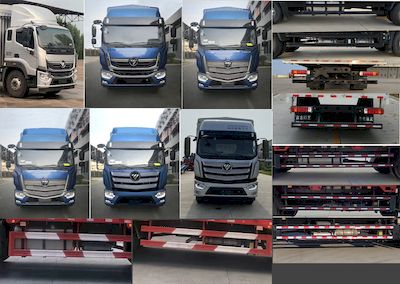 Foton  BJ5186CCY3M Grate type transport vehicle