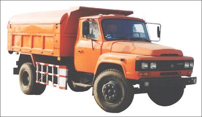 Zhongfa License Plate AutomobileCHW5092ZLJCSealed garbage truck