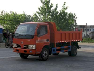 Cheng Liwei  CLW5820D Self dumping low-speed truck