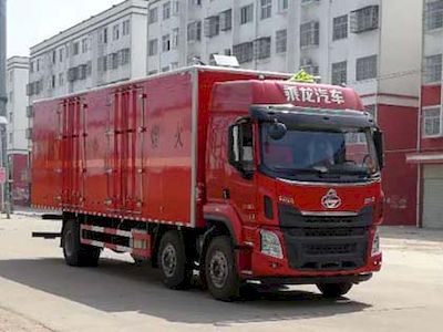 Dali  DLQ5252XRYLZ Flammable liquid box transport vehicle