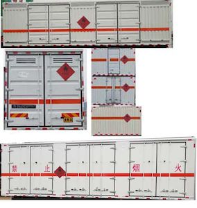 Dali  DLQ5252XRYLZ Flammable liquid box transport vehicle