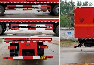 Dali  DLQ5252XRYLZ Flammable liquid box transport vehicle