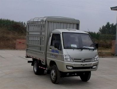 UFO  FD5041CCYD13K4 Grate type transport vehicle