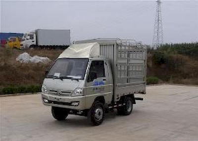 UFO  FD5041CCYD13K4 Grate type transport vehicle