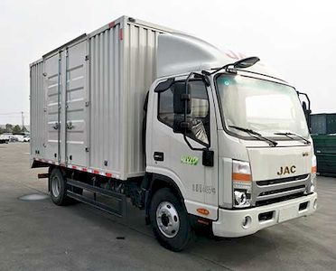 Jianghuai brand automobiles HFC5043XXYP71K3C7S Box transport vehicle