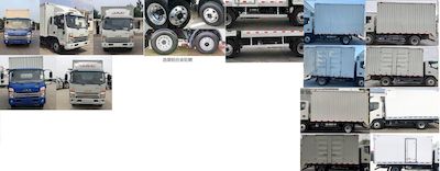 Jianghuai brand automobiles HFC5043XXYP71K3C7S Box transport vehicle