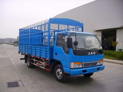 Jianghuai brand automobiles HFC5081CCYK3F Grate type transport vehicle