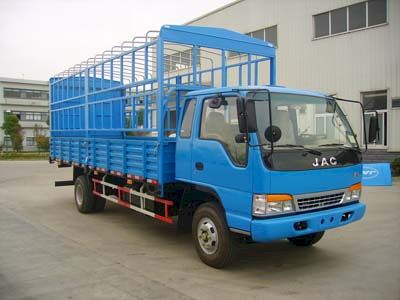 Jianghuai brand automobiles HFC5081CCYK3F Grate type transport vehicle