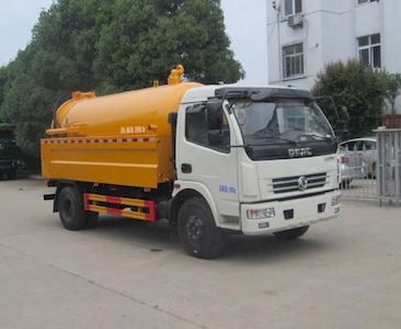 Shenhu  HLQ5110GQWE5 Cleaning the suction truck