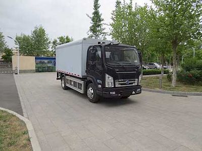 Hualin  HLT5070XTYEV Pure electric enclosed bucket garbage truck