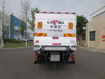 Hualin  HLT5070XTYEV Pure electric enclosed bucket garbage truck