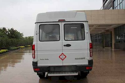 Hongyun  HYD5045XJHACM ambulance