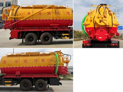 Jianghuiwei brand automobiles JWD5310GQWS6 Cleaning the suction truck