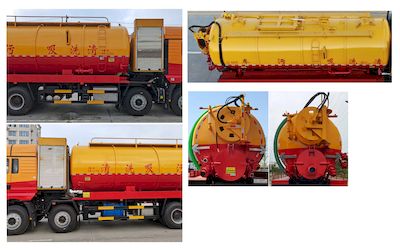 Jianghuiwei brand automobiles JWD5310GQWS6 Cleaning the suction truck