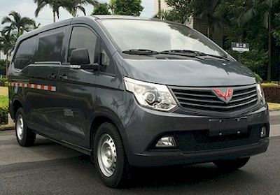 Wuling  LZW5030XXYPY Box transport vehicle