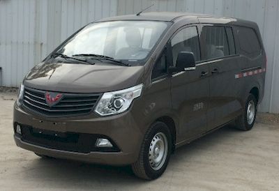 Wuling  LZW5030XXYPY Box transport vehicle